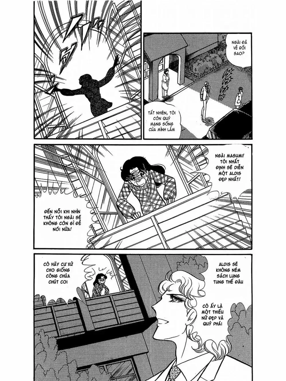 Truyện Tranh Mặt Nạ Thủy Tinh - Glass Mask trang 7