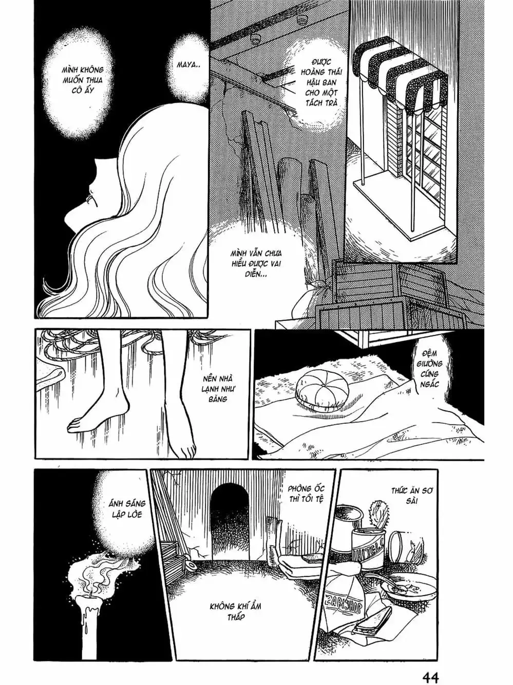 Truyện Tranh Mặt Nạ Thủy Tinh - Glass Mask trang 7