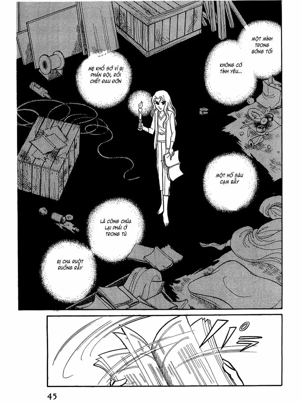 Truyện Tranh Mặt Nạ Thủy Tinh - Glass Mask trang 7