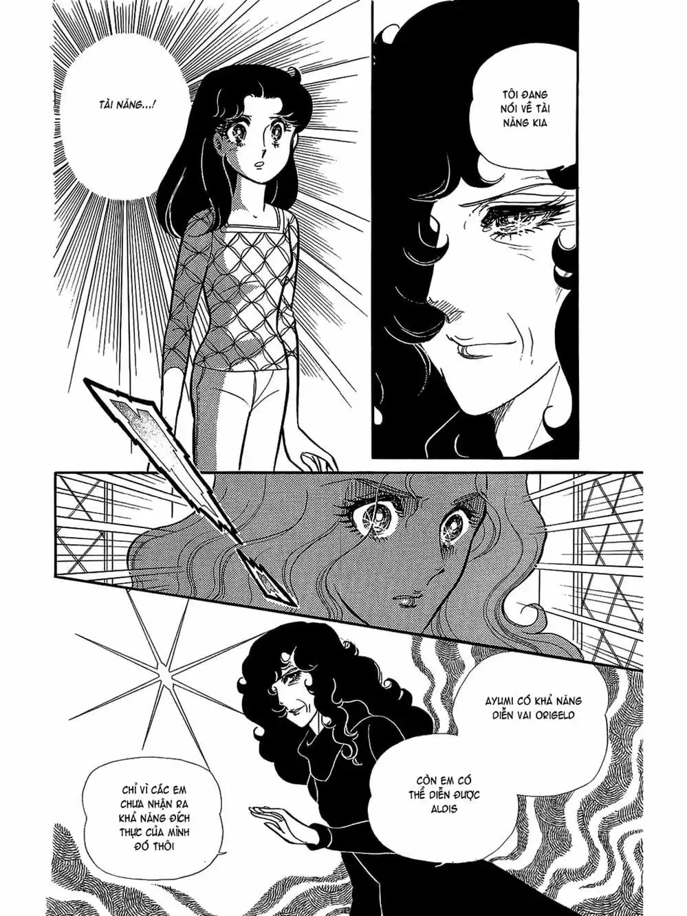 Truyện Tranh Mặt Nạ Thủy Tinh - Glass Mask trang 7