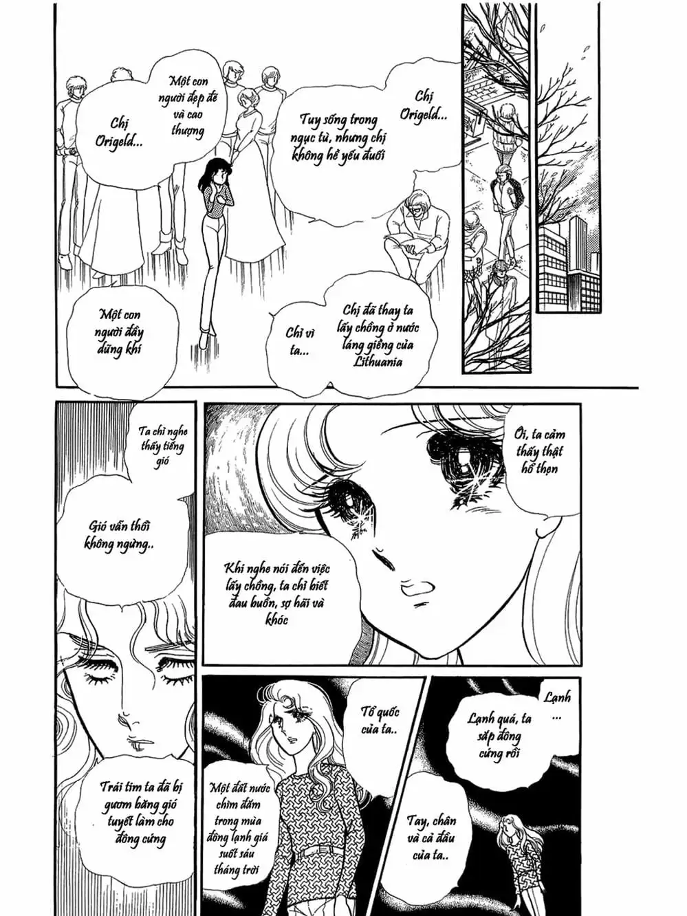 Truyện Tranh Mặt Nạ Thủy Tinh - Glass Mask trang 7