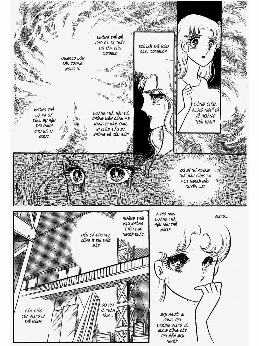 Truyện Tranh Mặt Nạ Thủy Tinh - Glass Mask trang 7