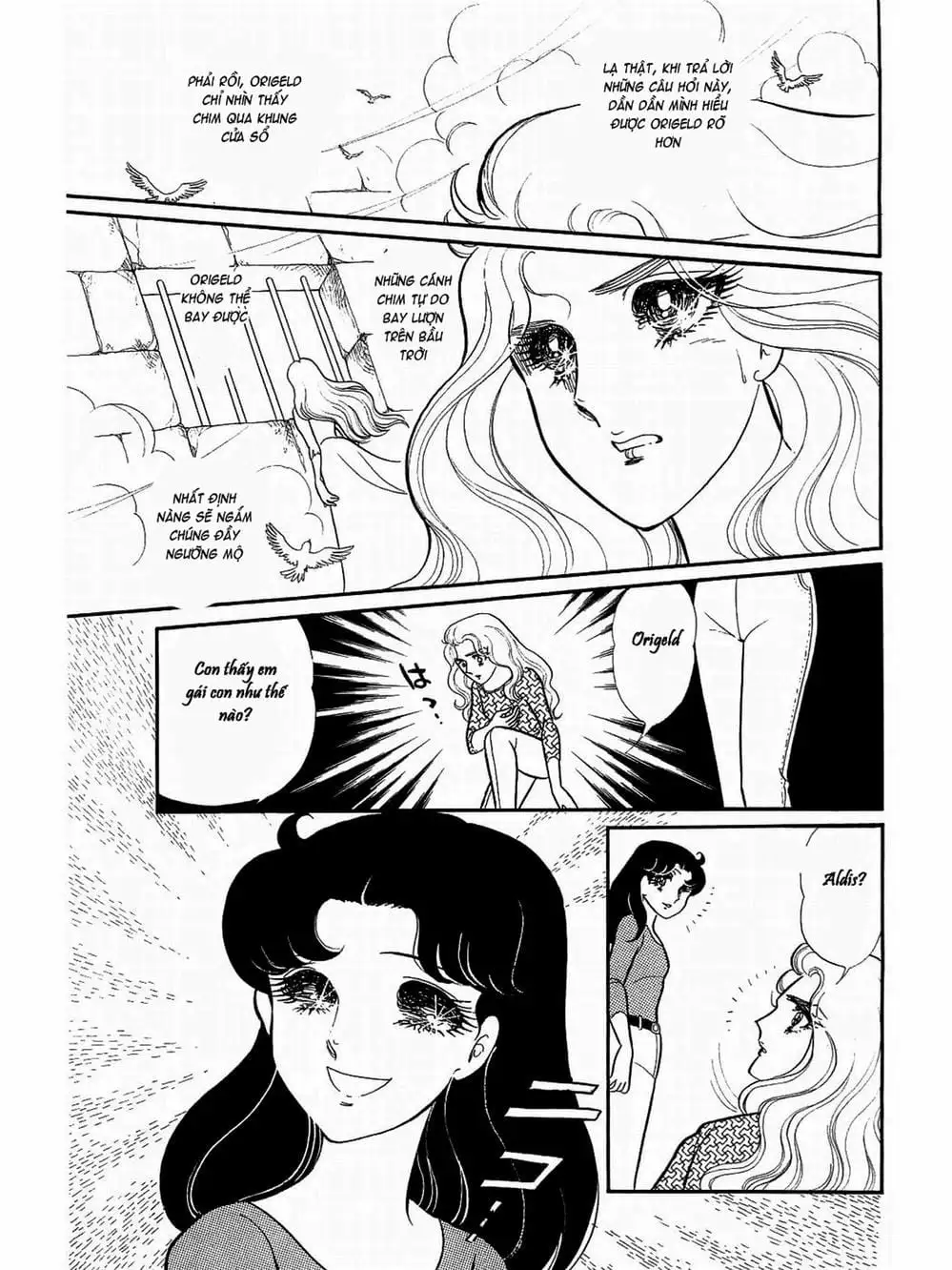 Truyện Tranh Mặt Nạ Thủy Tinh - Glass Mask trang 7