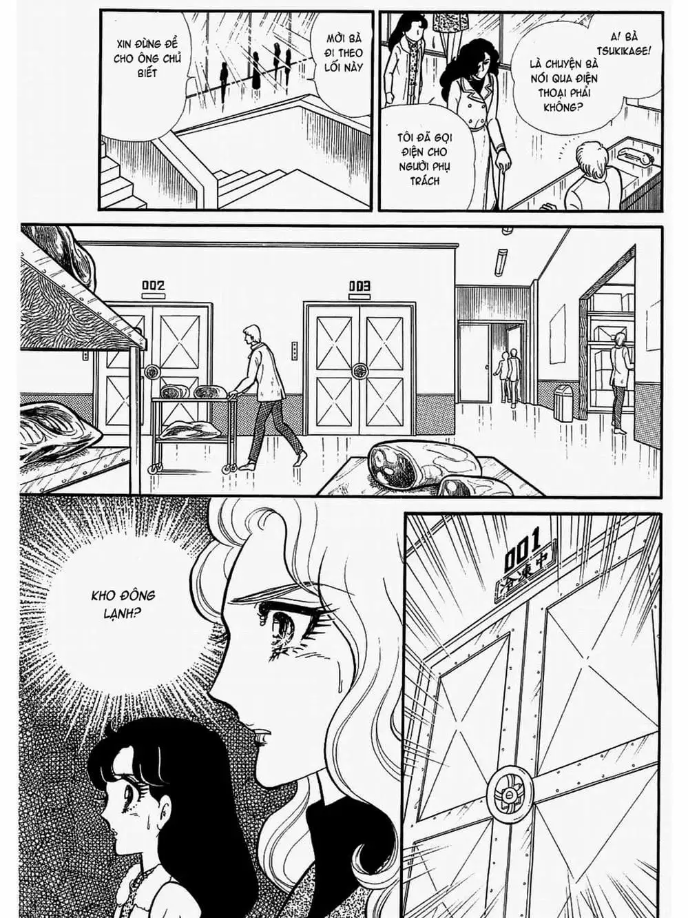 Truyện Tranh Mặt Nạ Thủy Tinh - Glass Mask trang 7