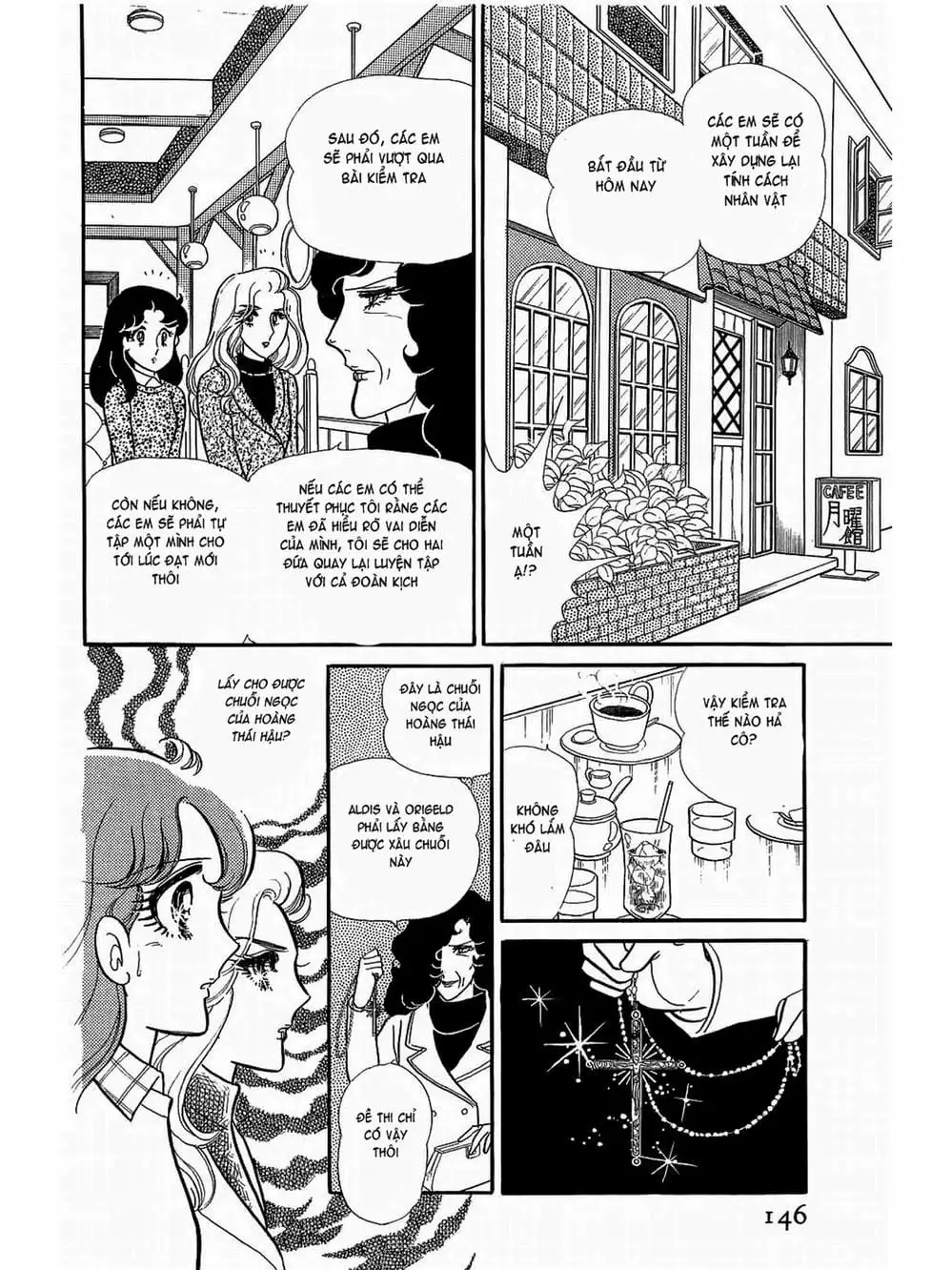 Truyện Tranh Mặt Nạ Thủy Tinh - Glass Mask trang 7