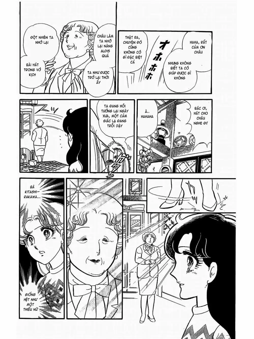 Truyện Tranh Mặt Nạ Thủy Tinh - Glass Mask trang 7