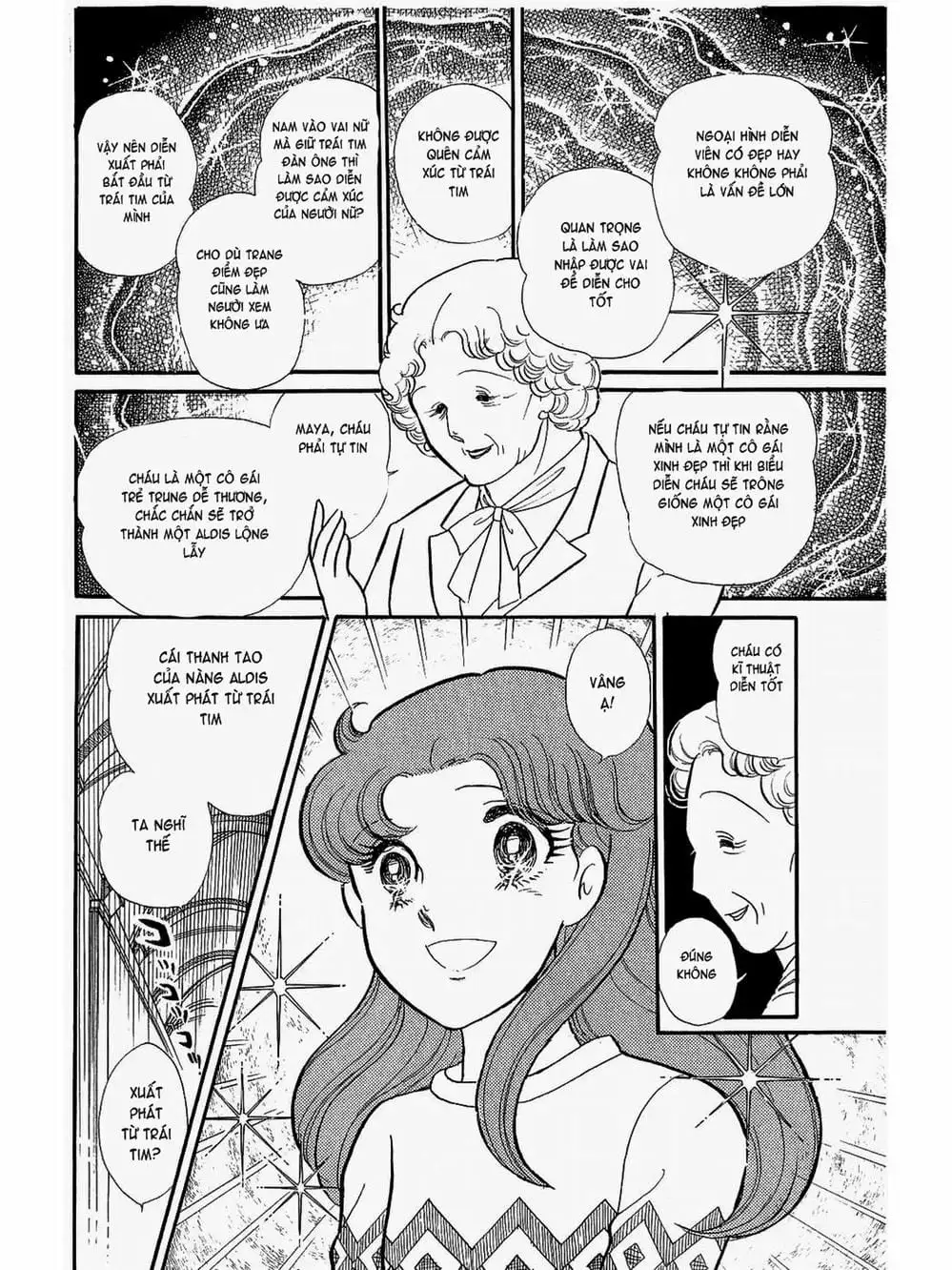 Truyện Tranh Mặt Nạ Thủy Tinh - Glass Mask trang 7