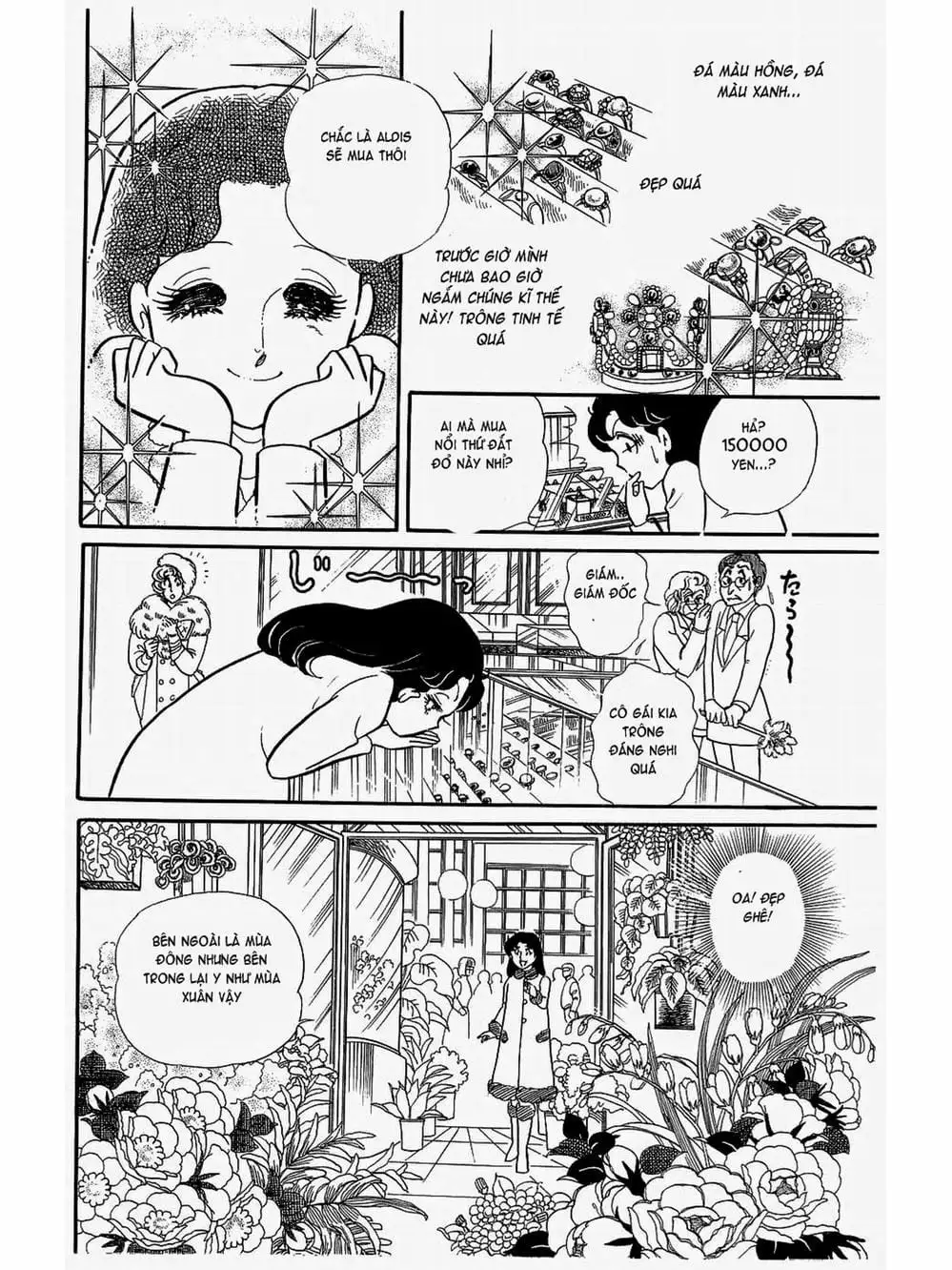 Truyện Tranh Mặt Nạ Thủy Tinh - Glass Mask trang 7