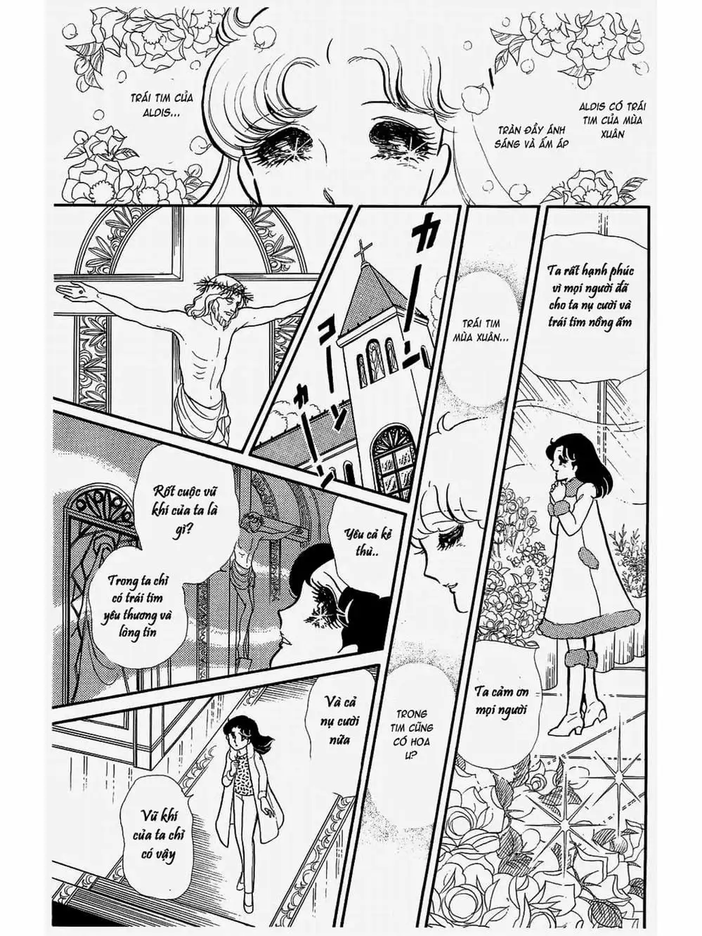 Truyện Tranh Mặt Nạ Thủy Tinh - Glass Mask trang 7