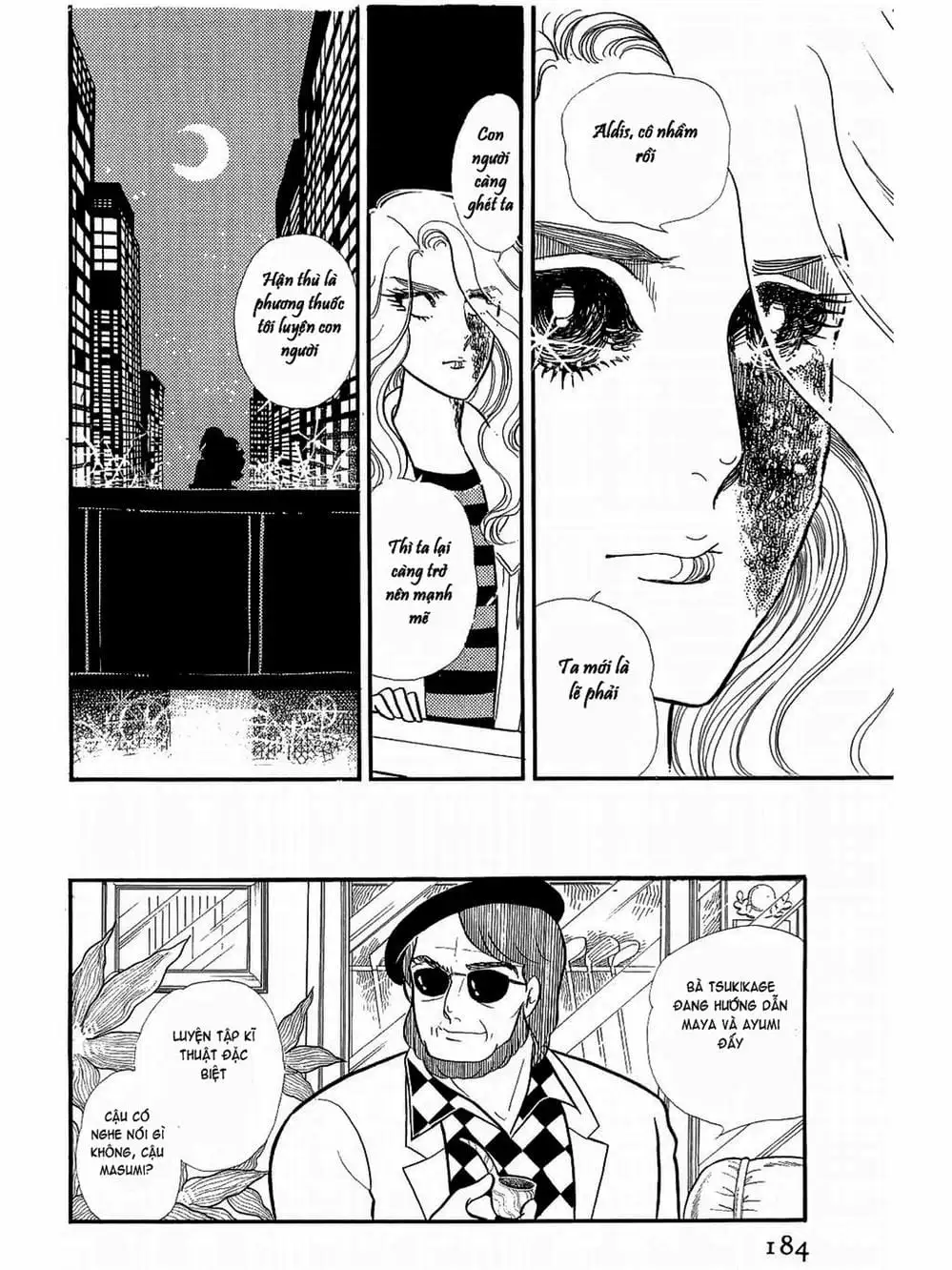 Truyện Tranh Mặt Nạ Thủy Tinh - Glass Mask trang 7