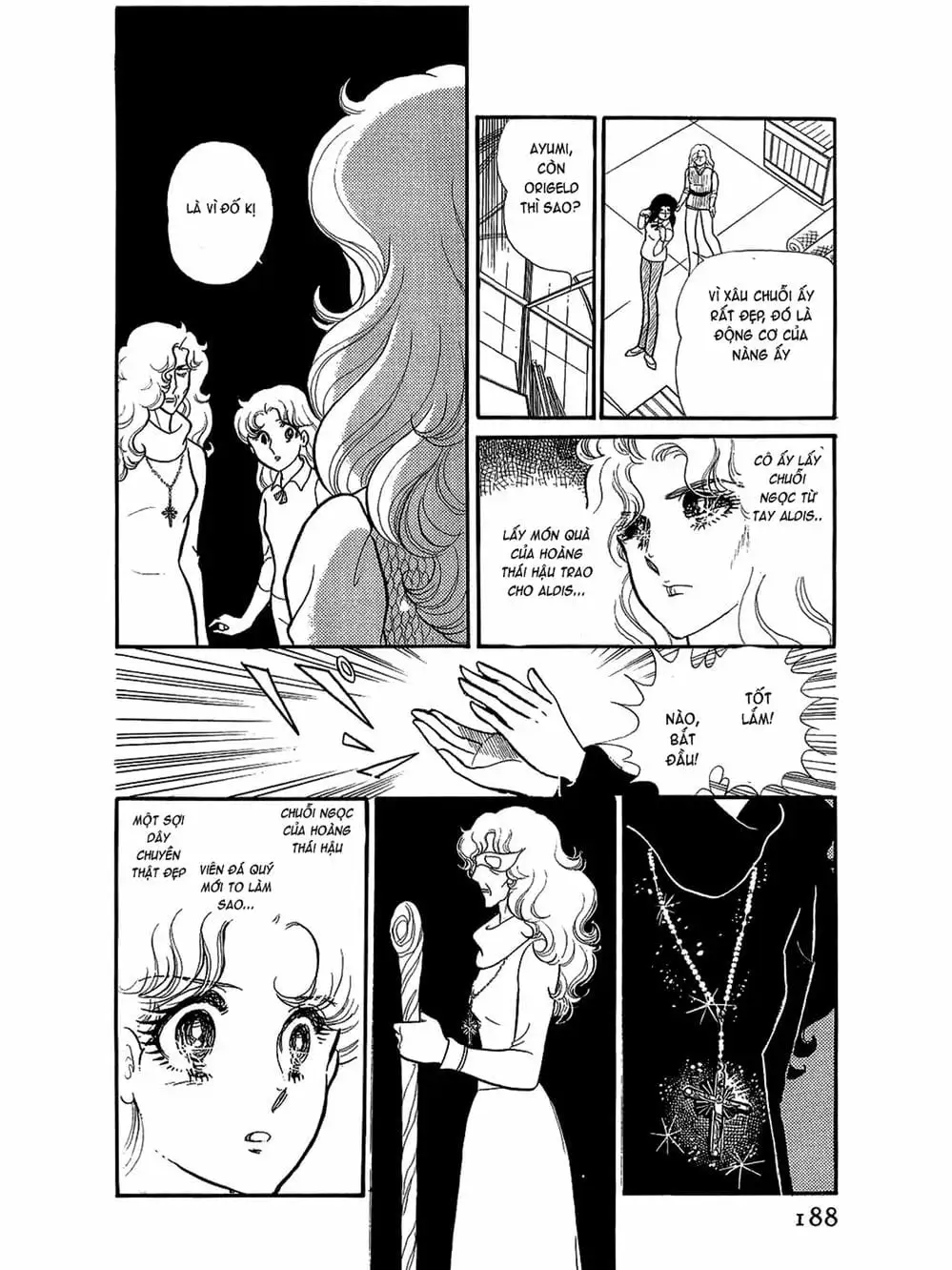 Truyện Tranh Mặt Nạ Thủy Tinh - Glass Mask trang 7