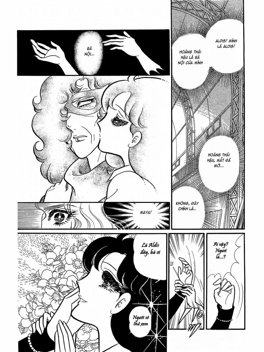Truyện Tranh Mặt Nạ Thủy Tinh - Glass Mask trang 7