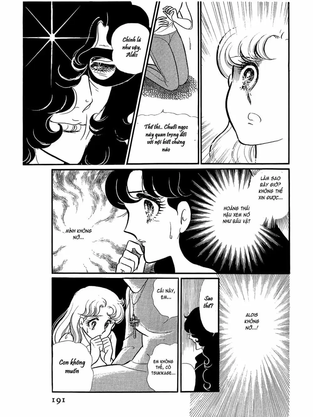 Truyện Tranh Mặt Nạ Thủy Tinh - Glass Mask trang 7