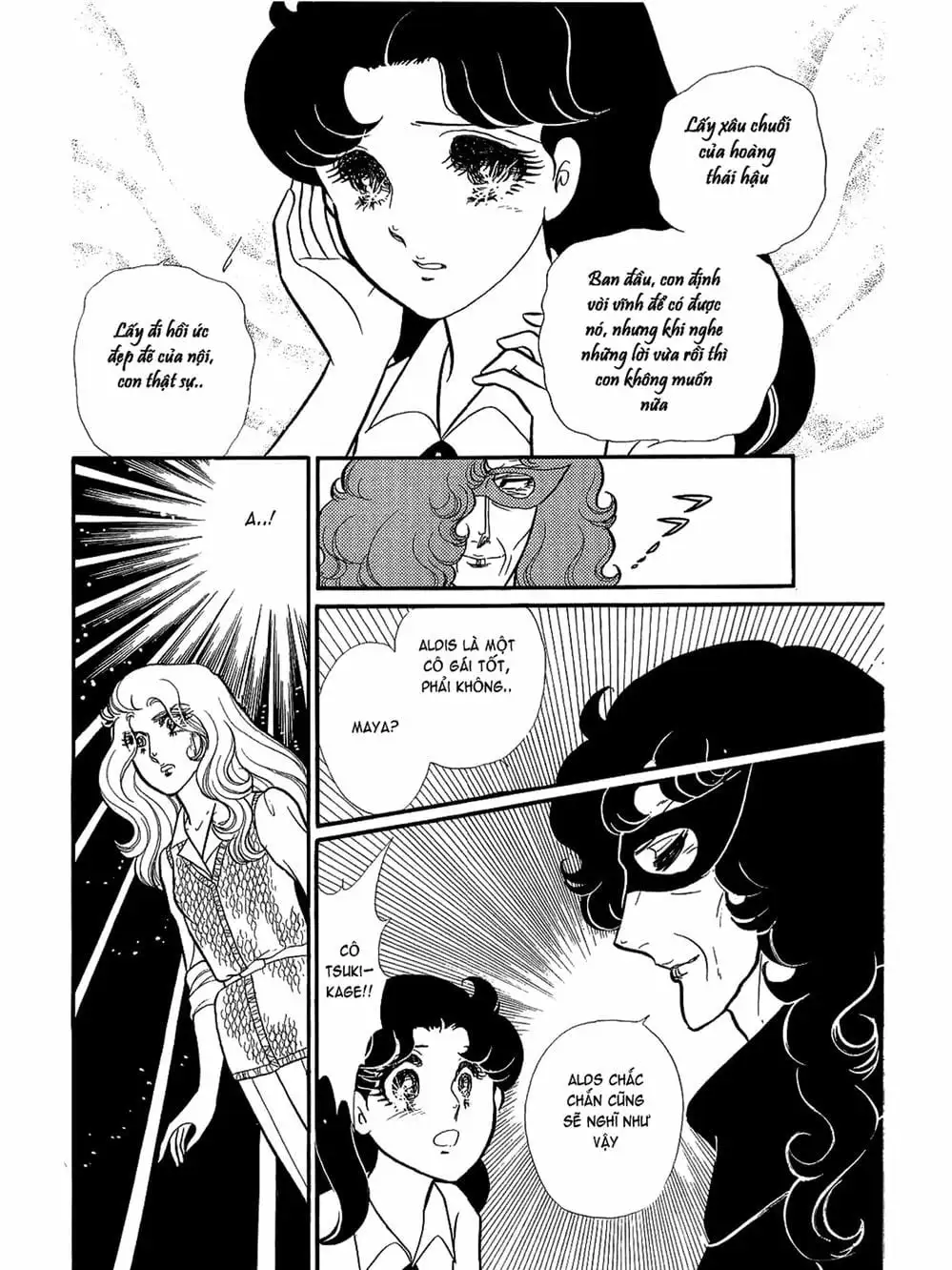 Truyện Tranh Mặt Nạ Thủy Tinh - Glass Mask trang 7