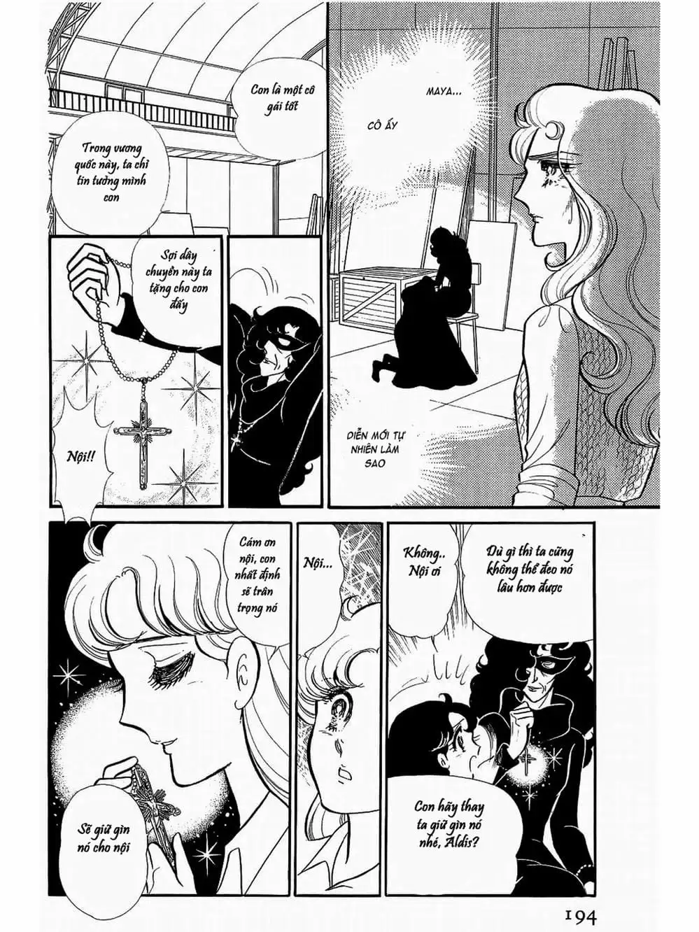 Truyện Tranh Mặt Nạ Thủy Tinh - Glass Mask trang 7