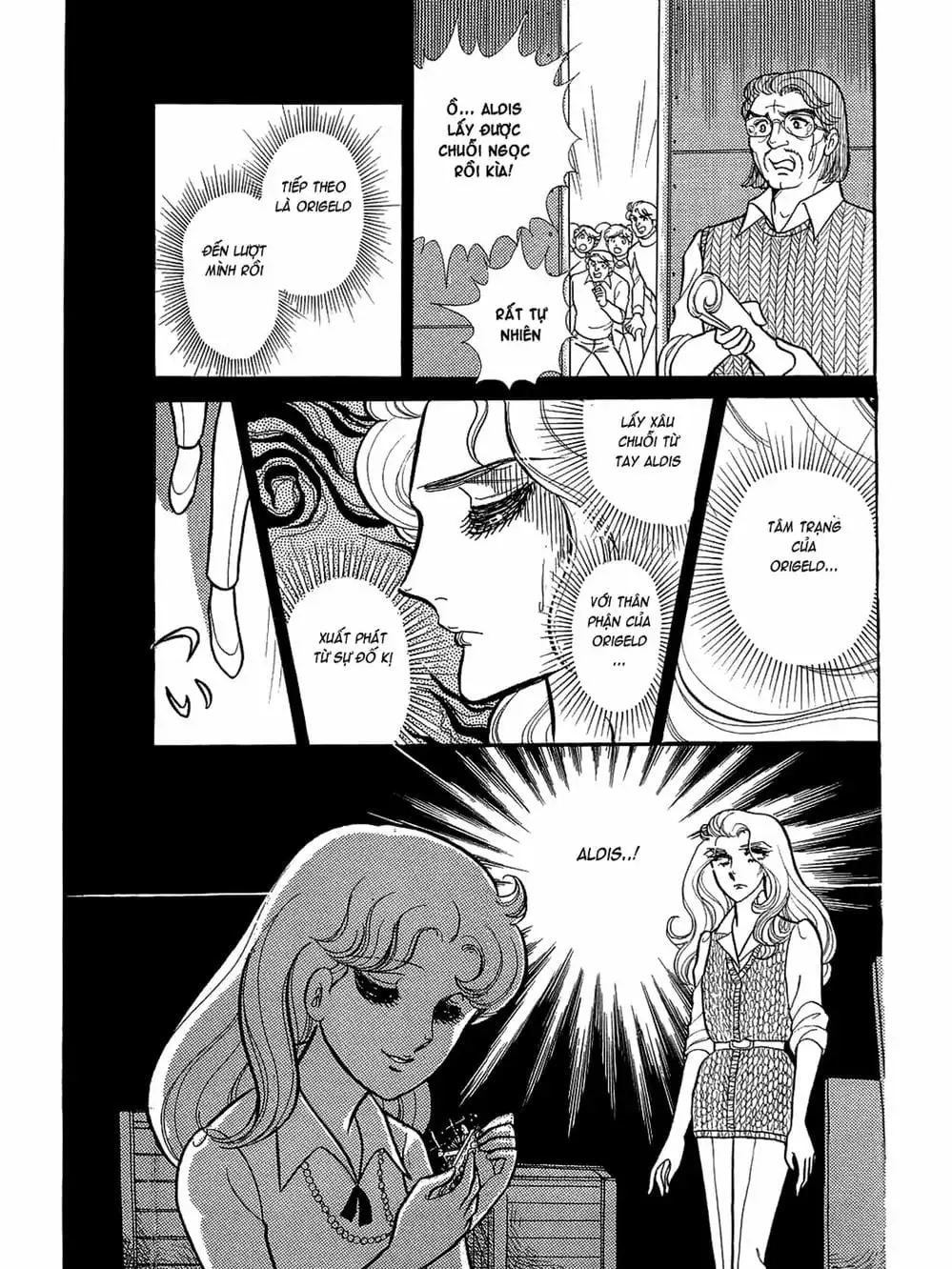 Truyện Tranh Mặt Nạ Thủy Tinh - Glass Mask trang 7