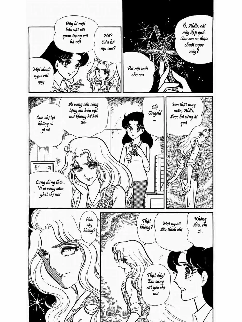 Truyện Tranh Mặt Nạ Thủy Tinh - Glass Mask trang 7