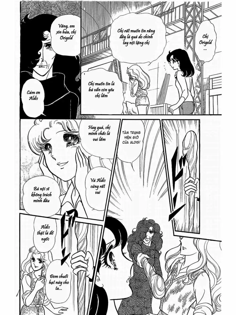 Truyện Tranh Mặt Nạ Thủy Tinh - Glass Mask trang 7