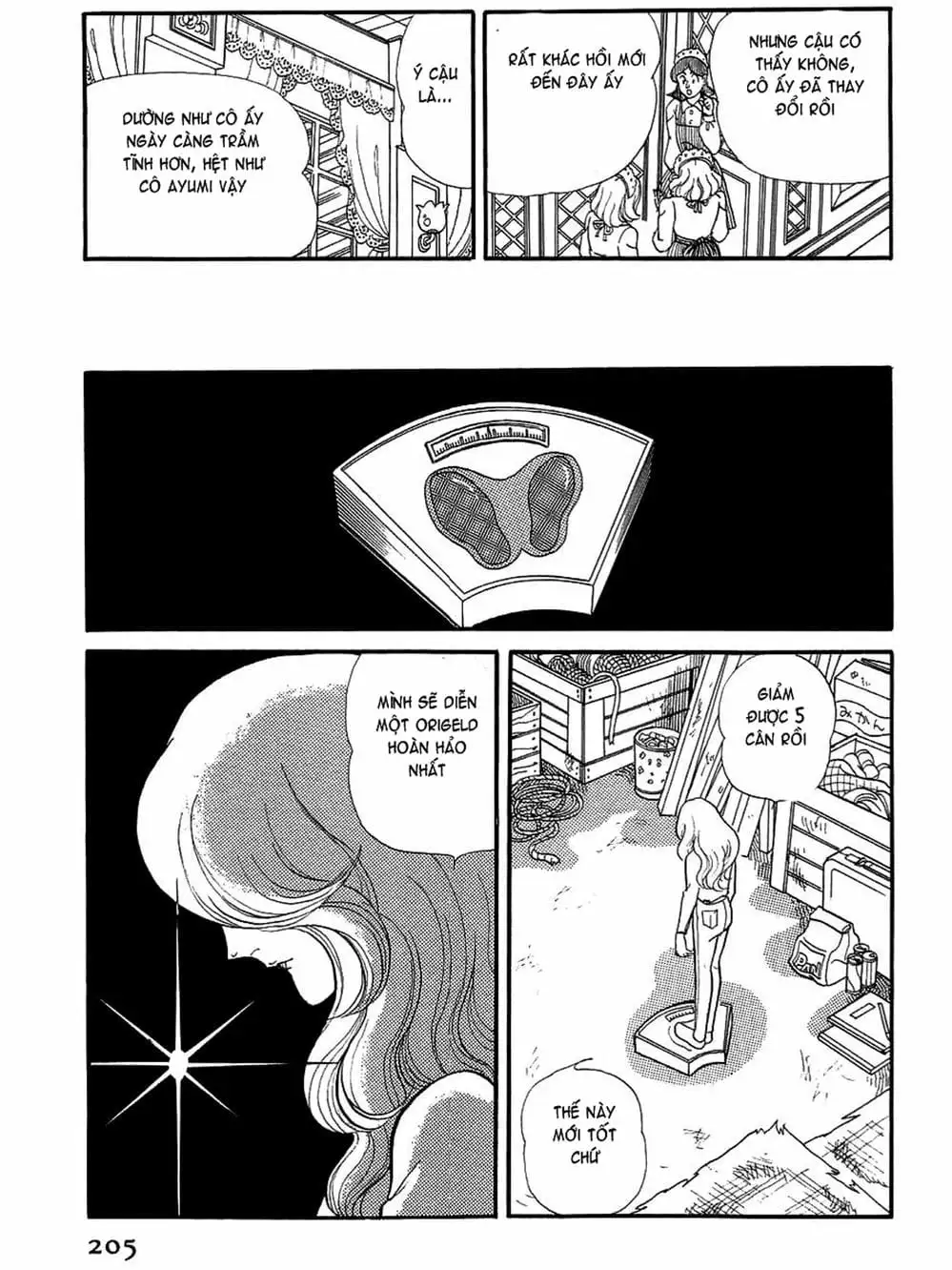 Truyện Tranh Mặt Nạ Thủy Tinh - Glass Mask trang 7