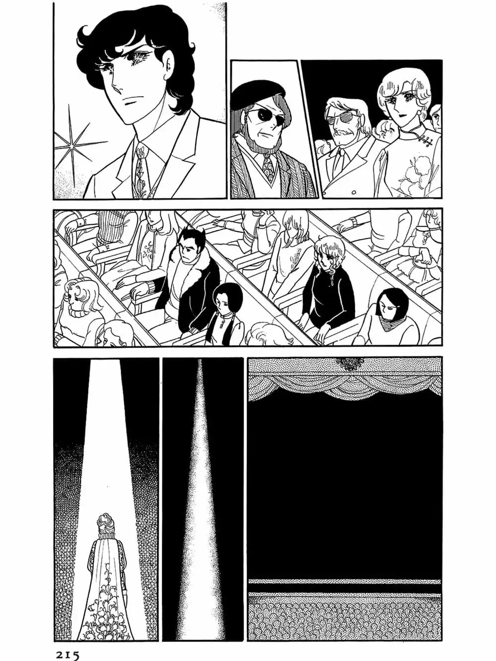 Truyện Tranh Mặt Nạ Thủy Tinh - Glass Mask trang 7