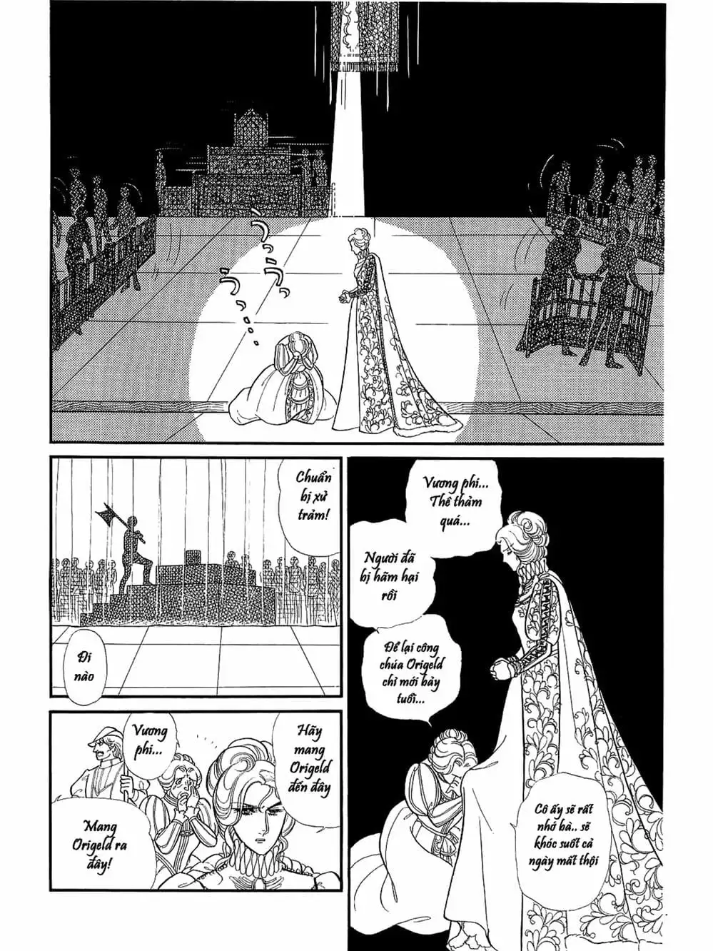 Truyện Tranh Mặt Nạ Thủy Tinh - Glass Mask trang 7