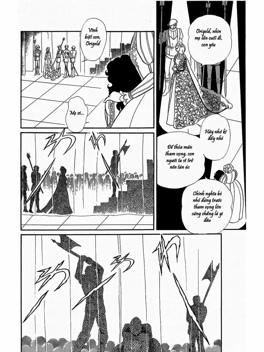 Truyện Tranh Mặt Nạ Thủy Tinh - Glass Mask trang 7