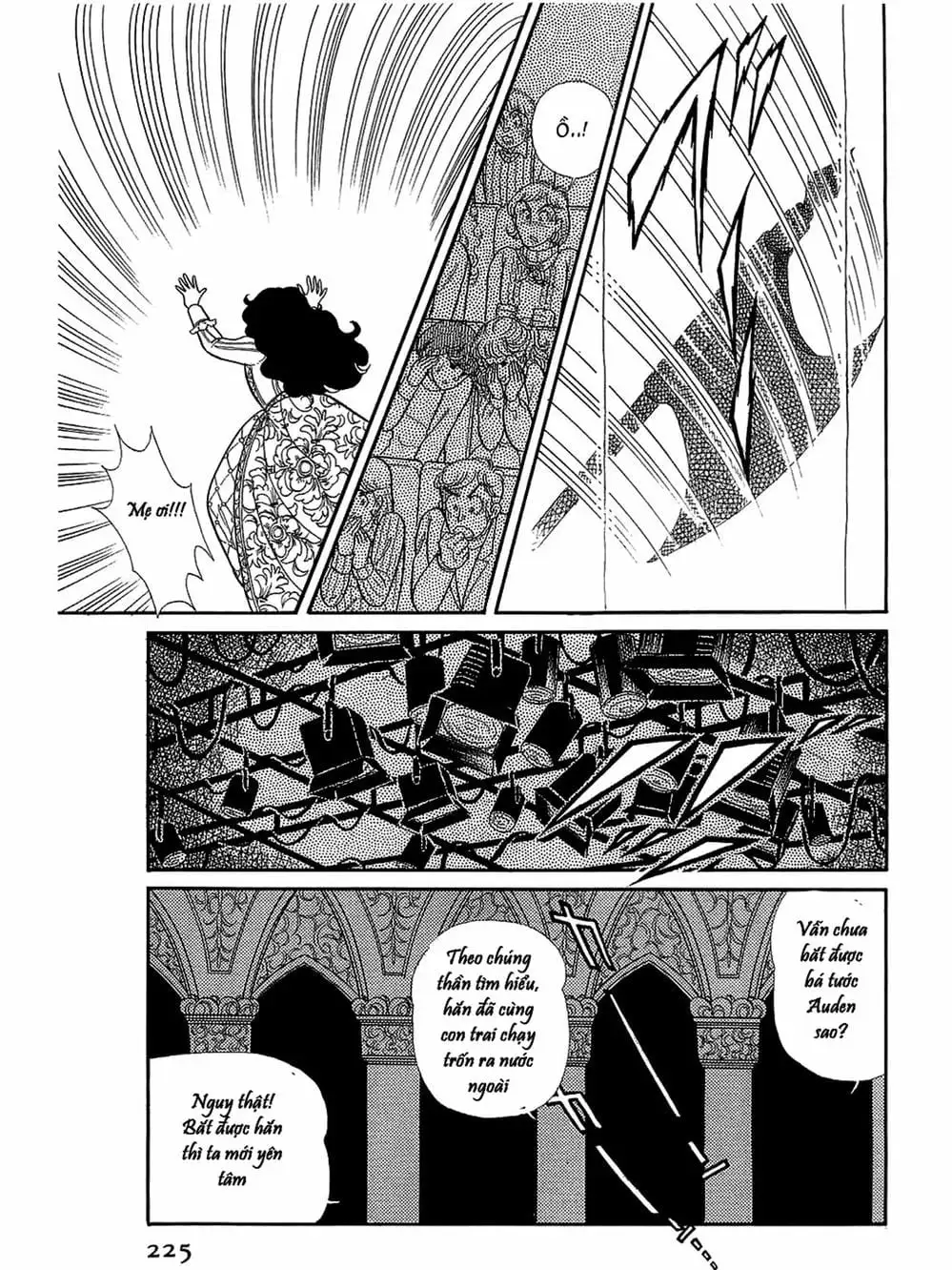 Truyện Tranh Mặt Nạ Thủy Tinh - Glass Mask trang 7