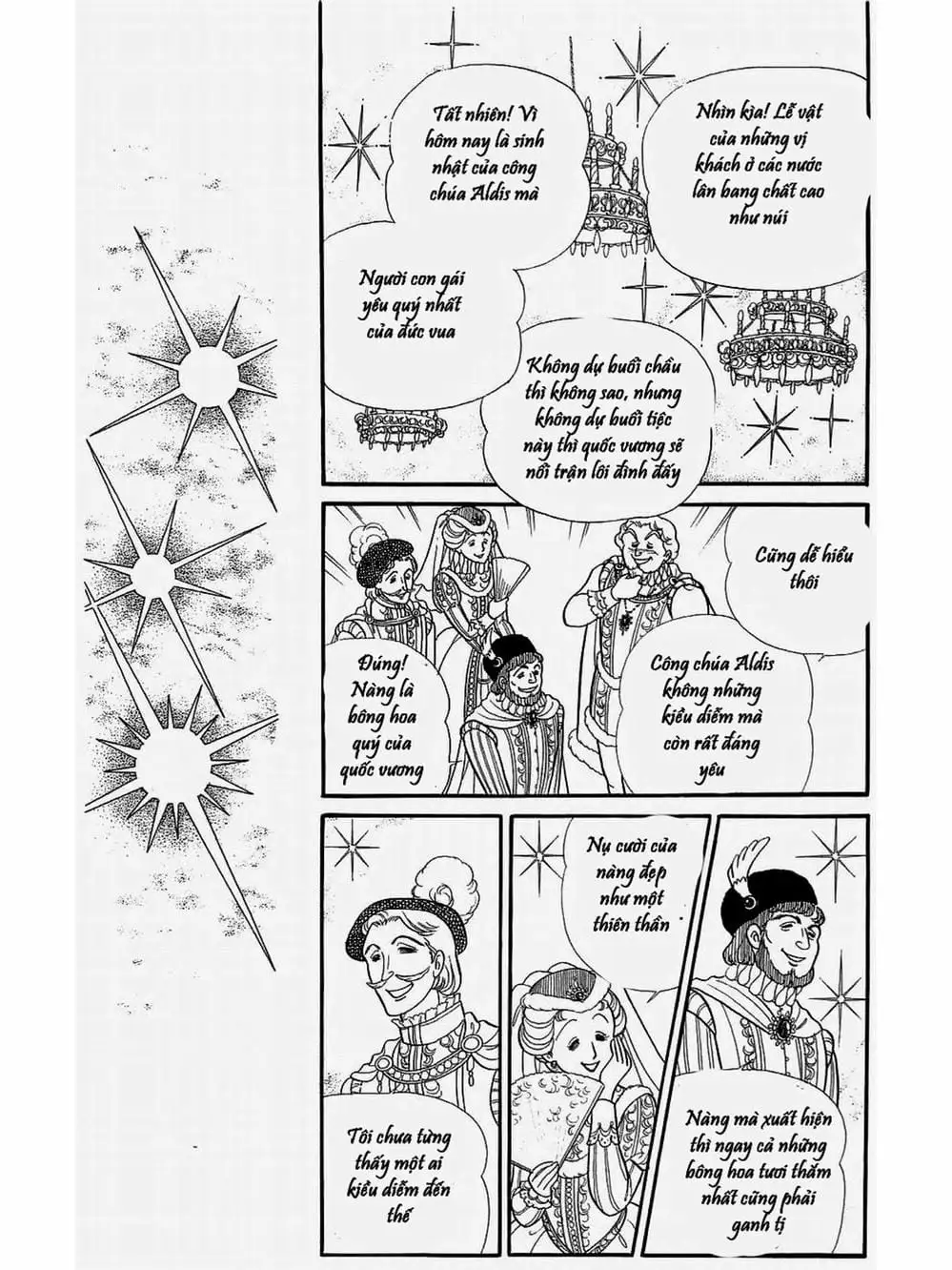 Truyện Tranh Mặt Nạ Thủy Tinh - Glass Mask trang 7