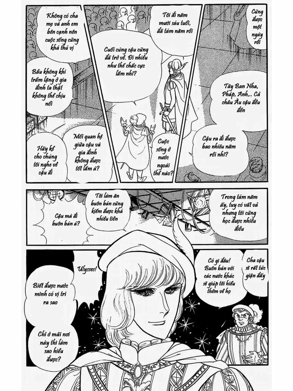 Truyện Tranh Mặt Nạ Thủy Tinh - Glass Mask trang 7