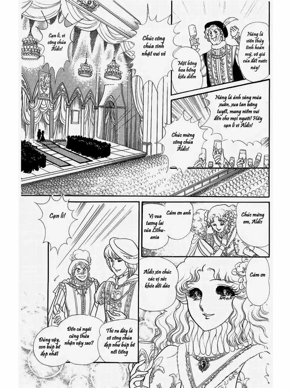 Truyện Tranh Mặt Nạ Thủy Tinh - Glass Mask trang 7