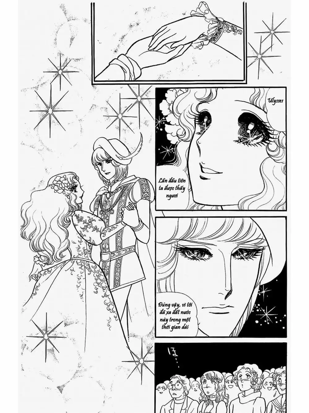 Truyện Tranh Mặt Nạ Thủy Tinh - Glass Mask trang 7