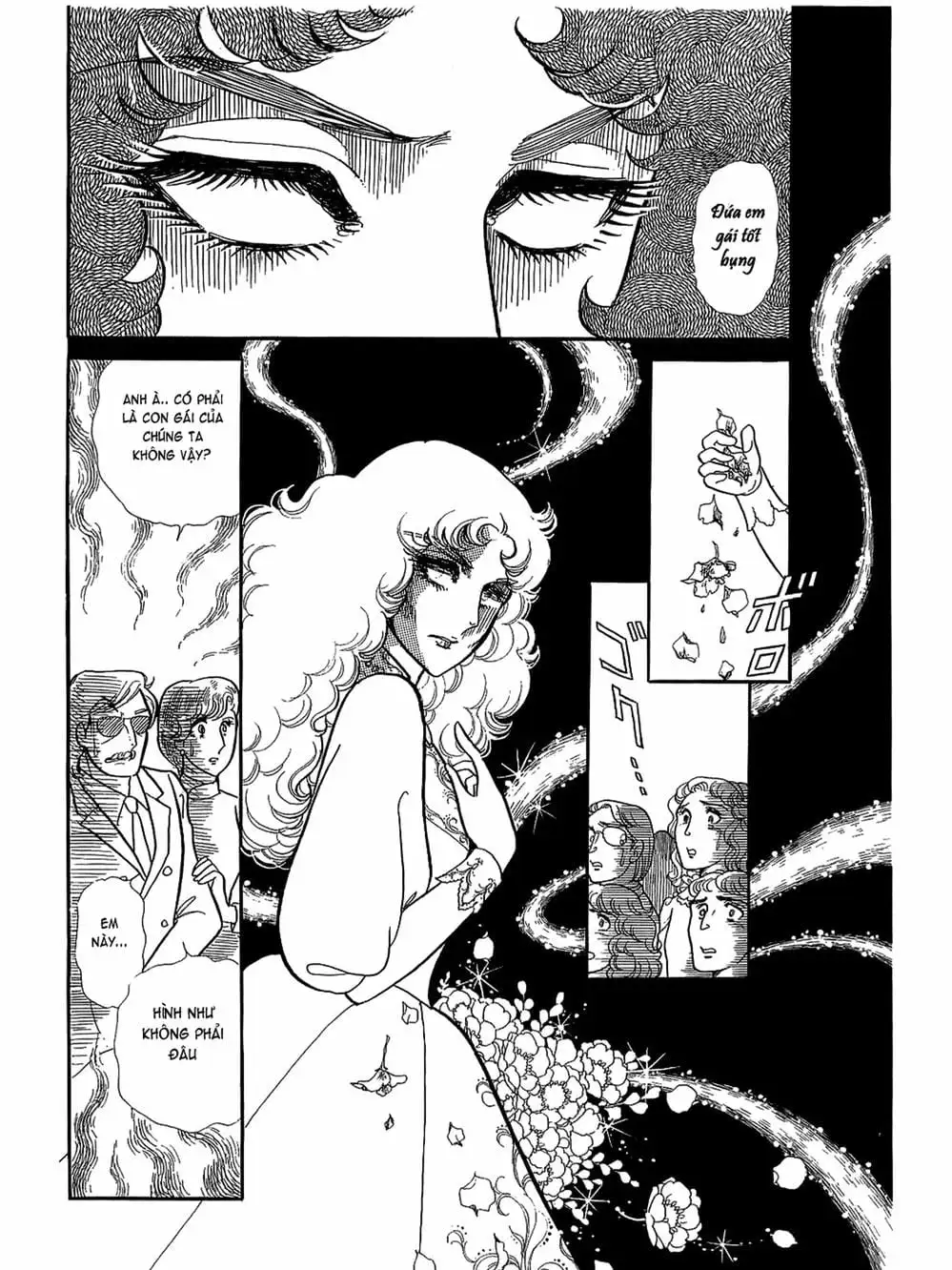 Truyện Tranh Mặt Nạ Thủy Tinh - Glass Mask trang 7