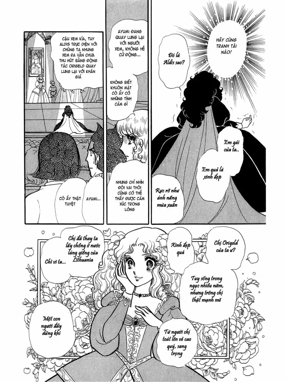 Truyện Tranh Mặt Nạ Thủy Tinh - Glass Mask trang 7