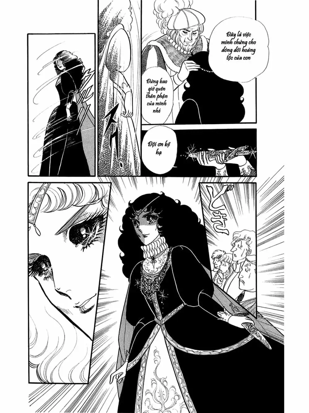 Truyện Tranh Mặt Nạ Thủy Tinh - Glass Mask trang 7