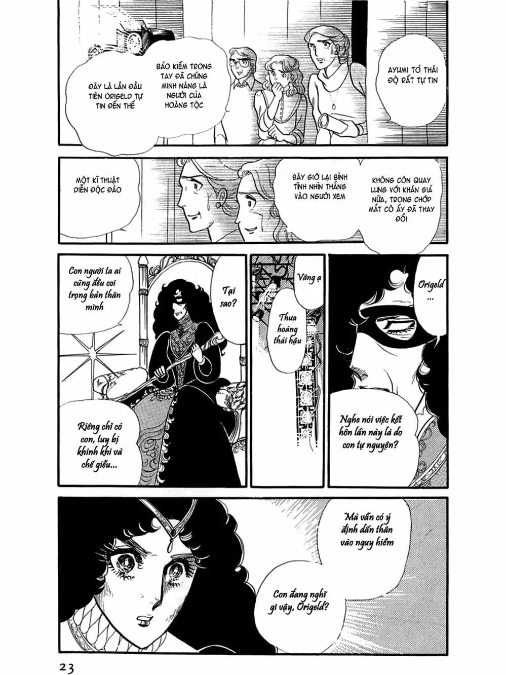 Truyện Tranh Mặt Nạ Thủy Tinh - Glass Mask trang 7