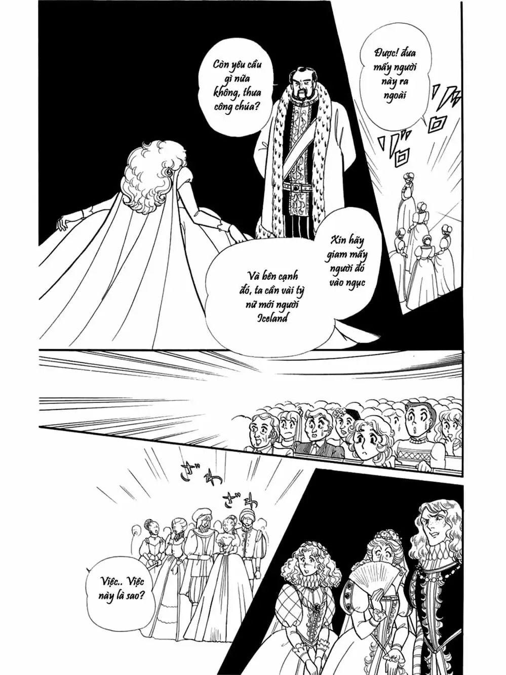 Truyện Tranh Mặt Nạ Thủy Tinh - Glass Mask trang 7