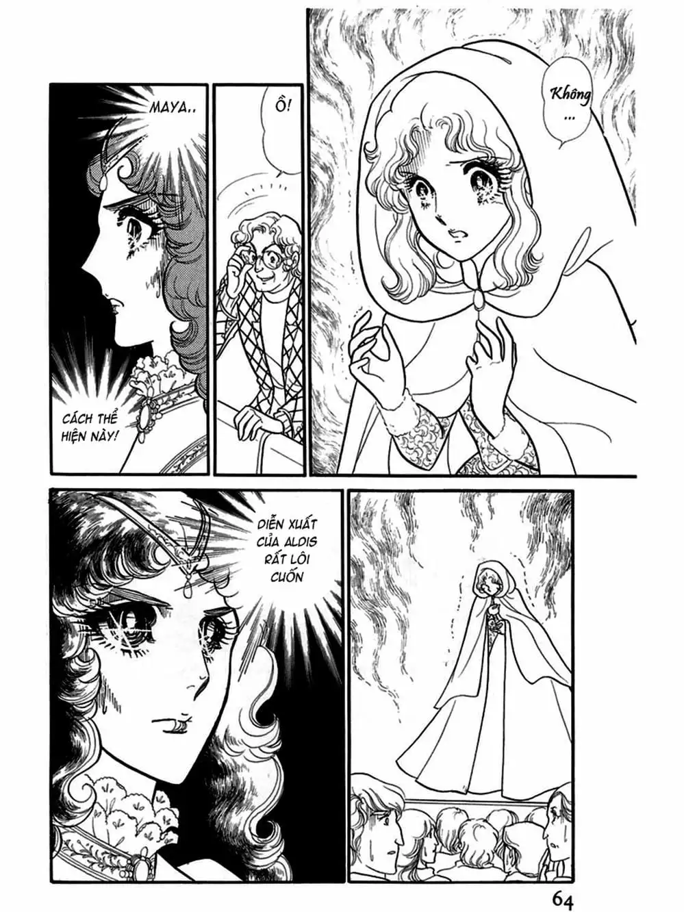 Truyện Tranh Mặt Nạ Thủy Tinh - Glass Mask trang 7