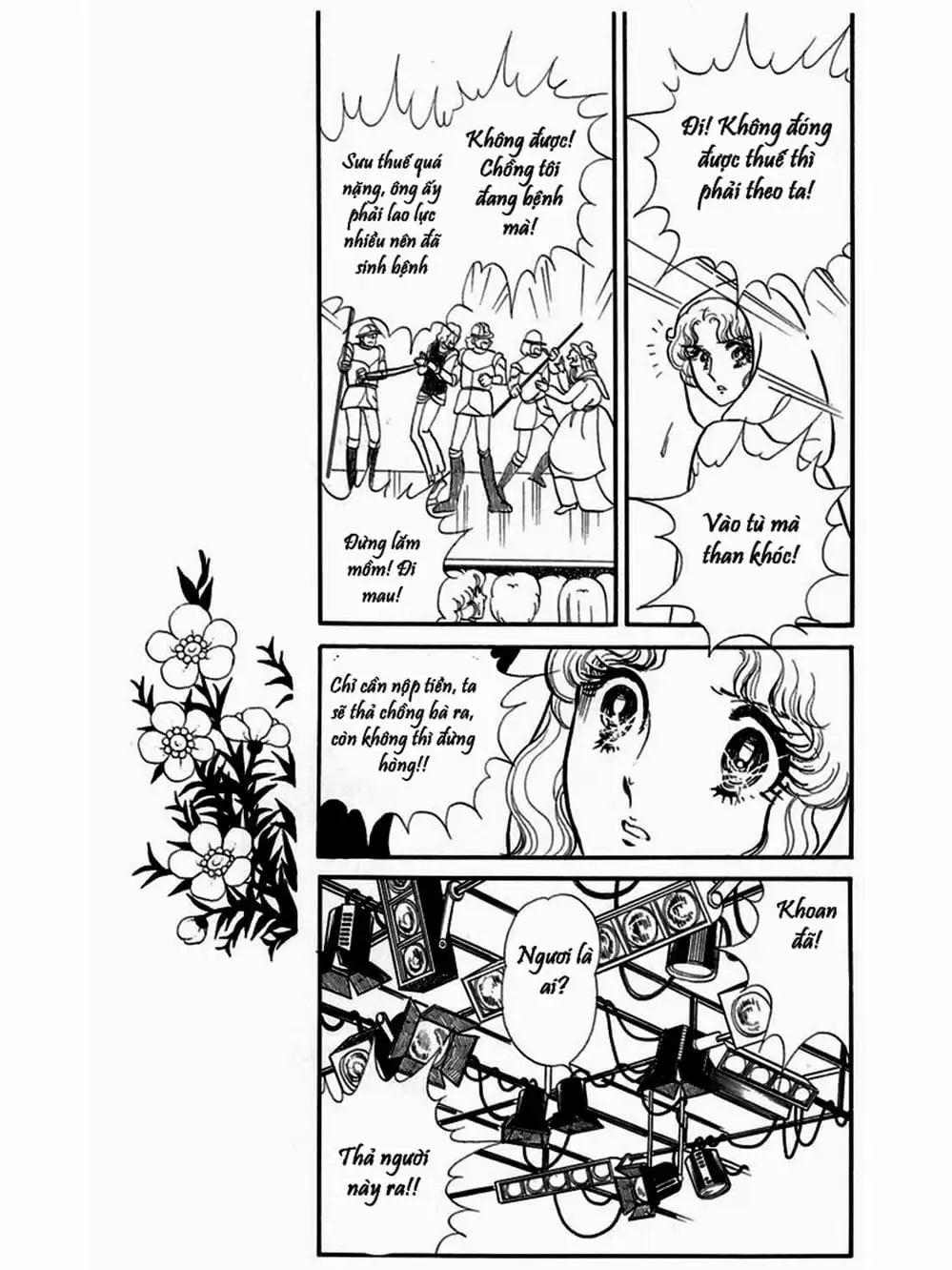 Truyện Tranh Mặt Nạ Thủy Tinh - Glass Mask trang 7