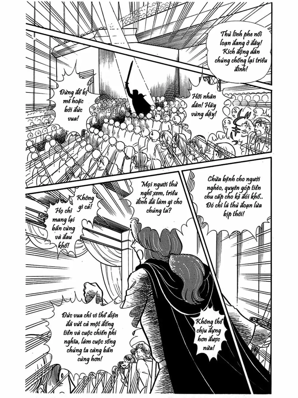 Truyện Tranh Mặt Nạ Thủy Tinh - Glass Mask trang 7