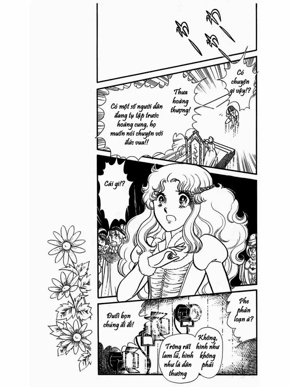 Truyện Tranh Mặt Nạ Thủy Tinh - Glass Mask trang 7