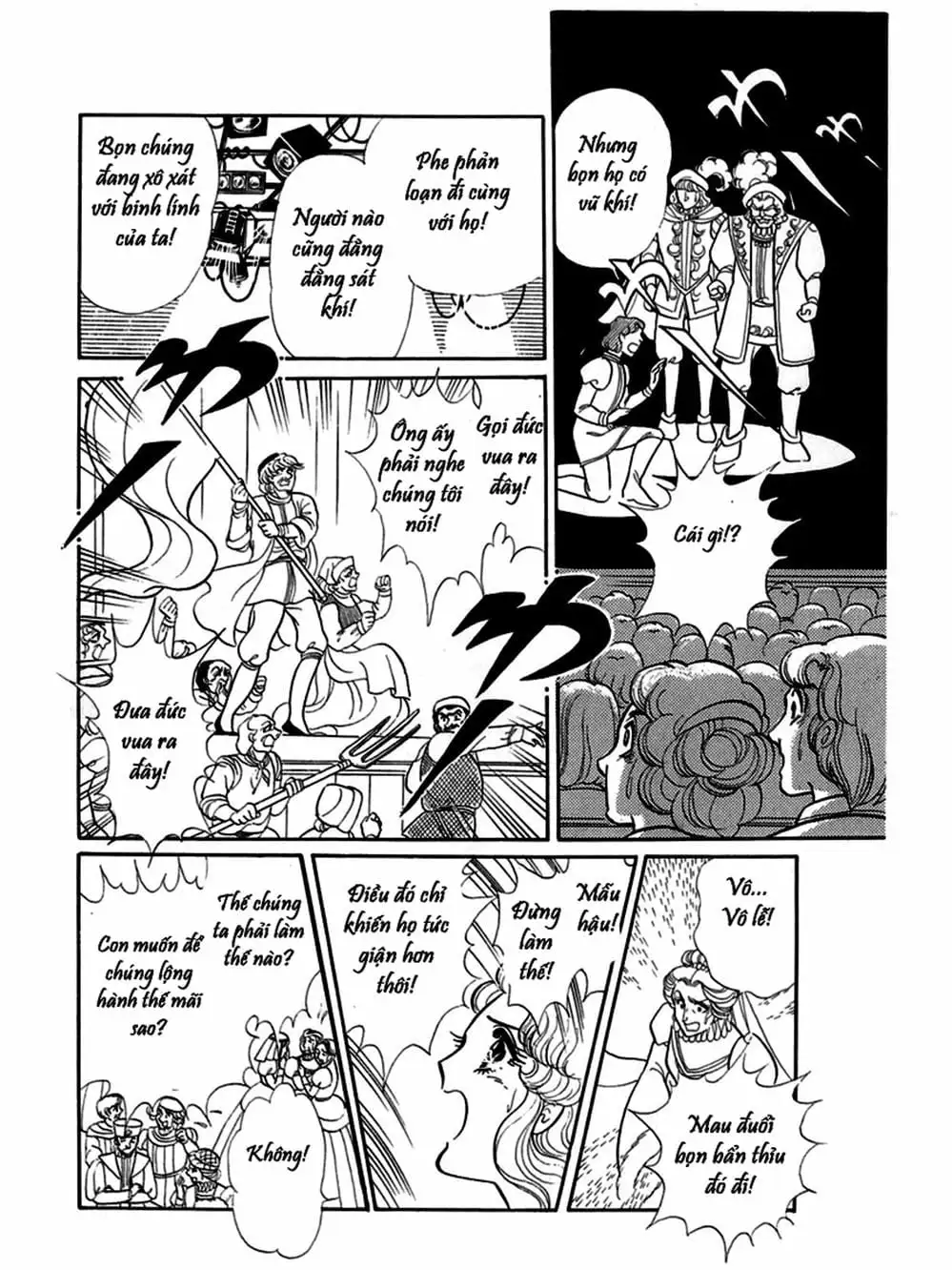 Truyện Tranh Mặt Nạ Thủy Tinh - Glass Mask trang 7