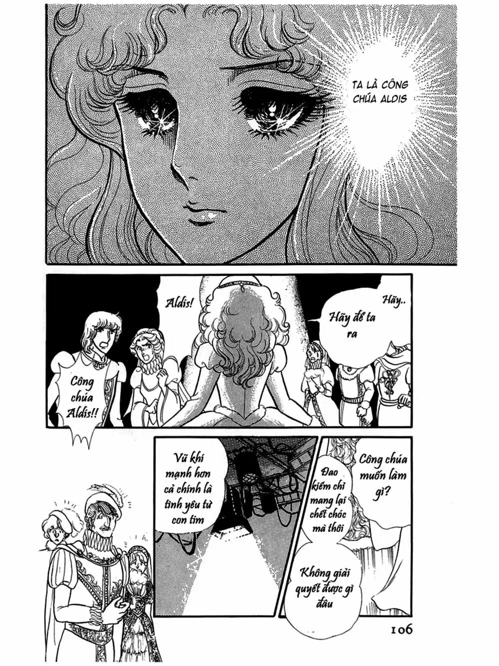 Truyện Tranh Mặt Nạ Thủy Tinh - Glass Mask trang 7