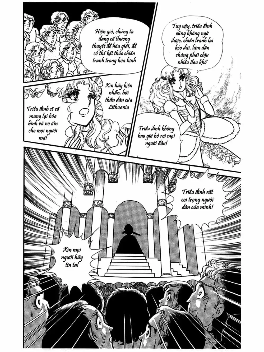 Truyện Tranh Mặt Nạ Thủy Tinh - Glass Mask trang 7