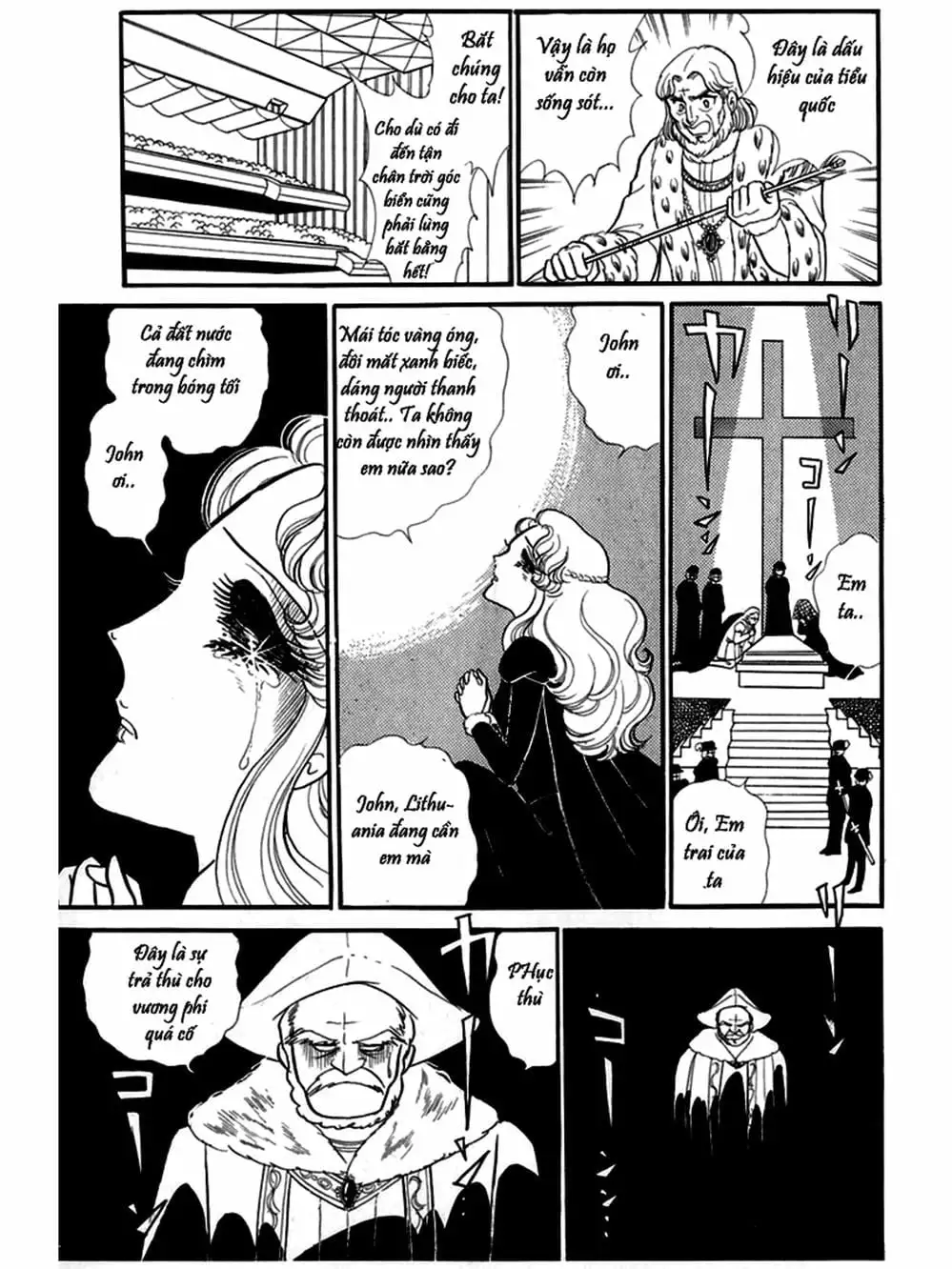 Truyện Tranh Mặt Nạ Thủy Tinh - Glass Mask trang 7