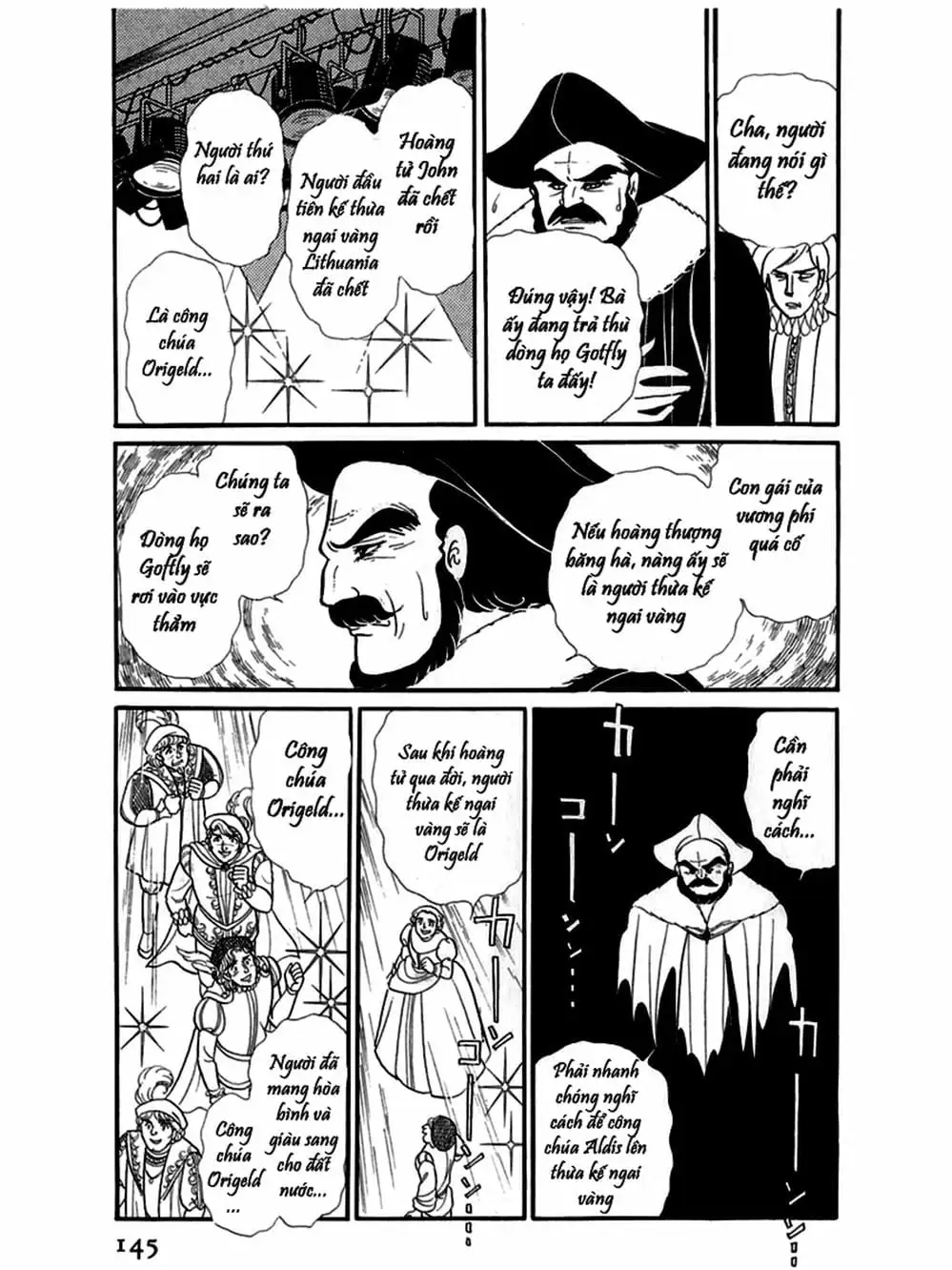 Truyện Tranh Mặt Nạ Thủy Tinh - Glass Mask trang 7