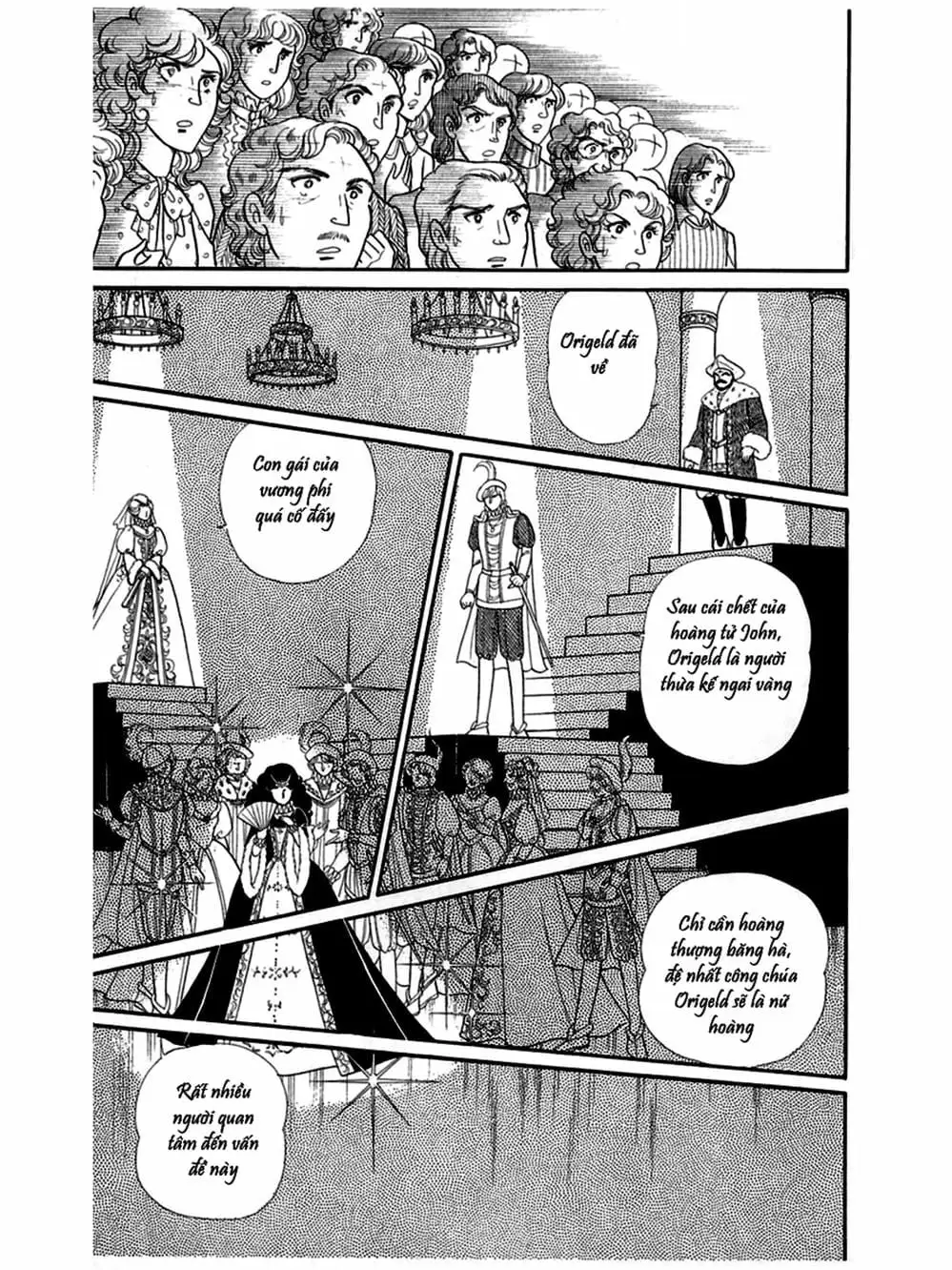 Truyện Tranh Mặt Nạ Thủy Tinh - Glass Mask trang 7