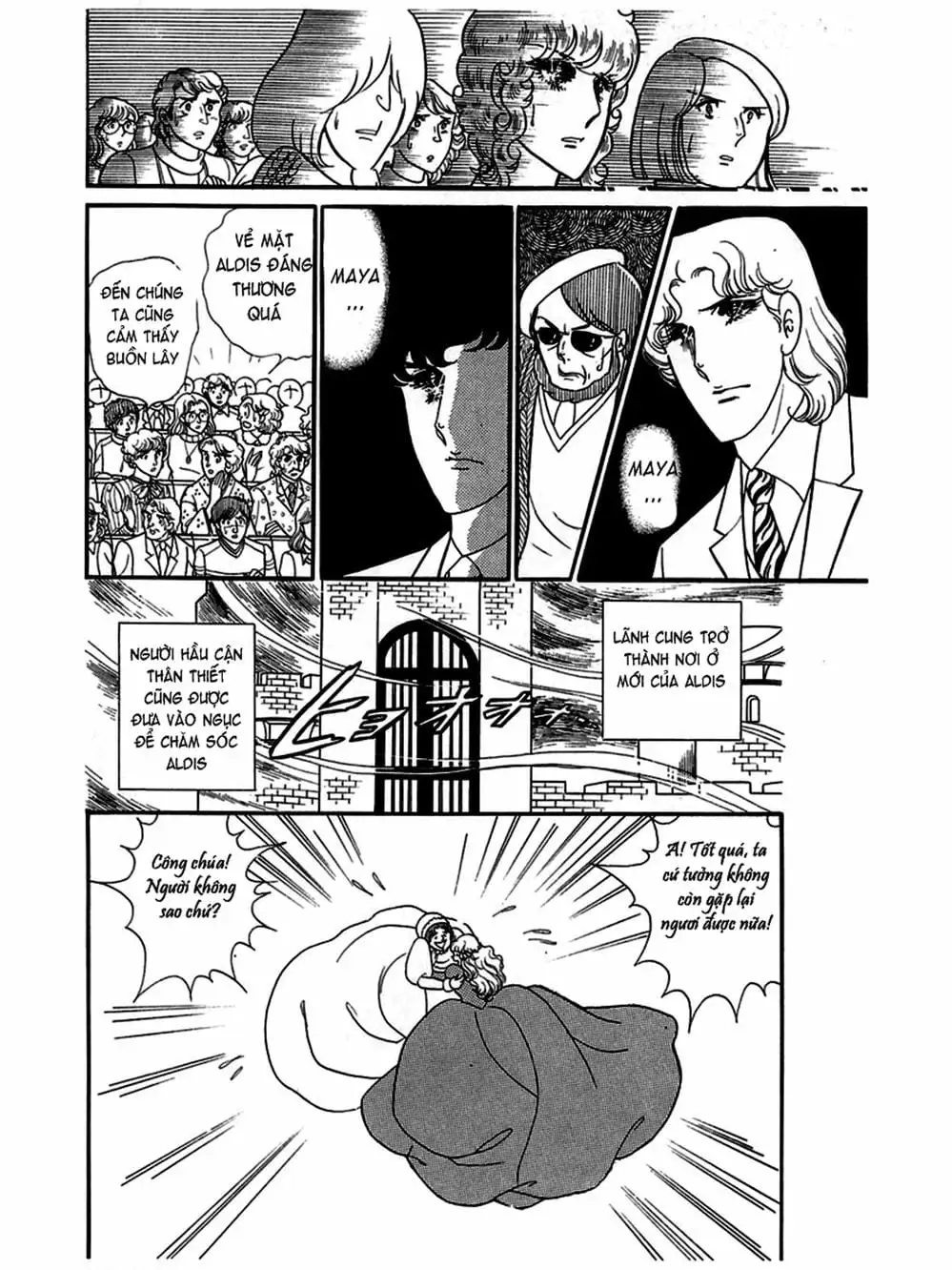 Truyện Tranh Mặt Nạ Thủy Tinh - Glass Mask trang 7