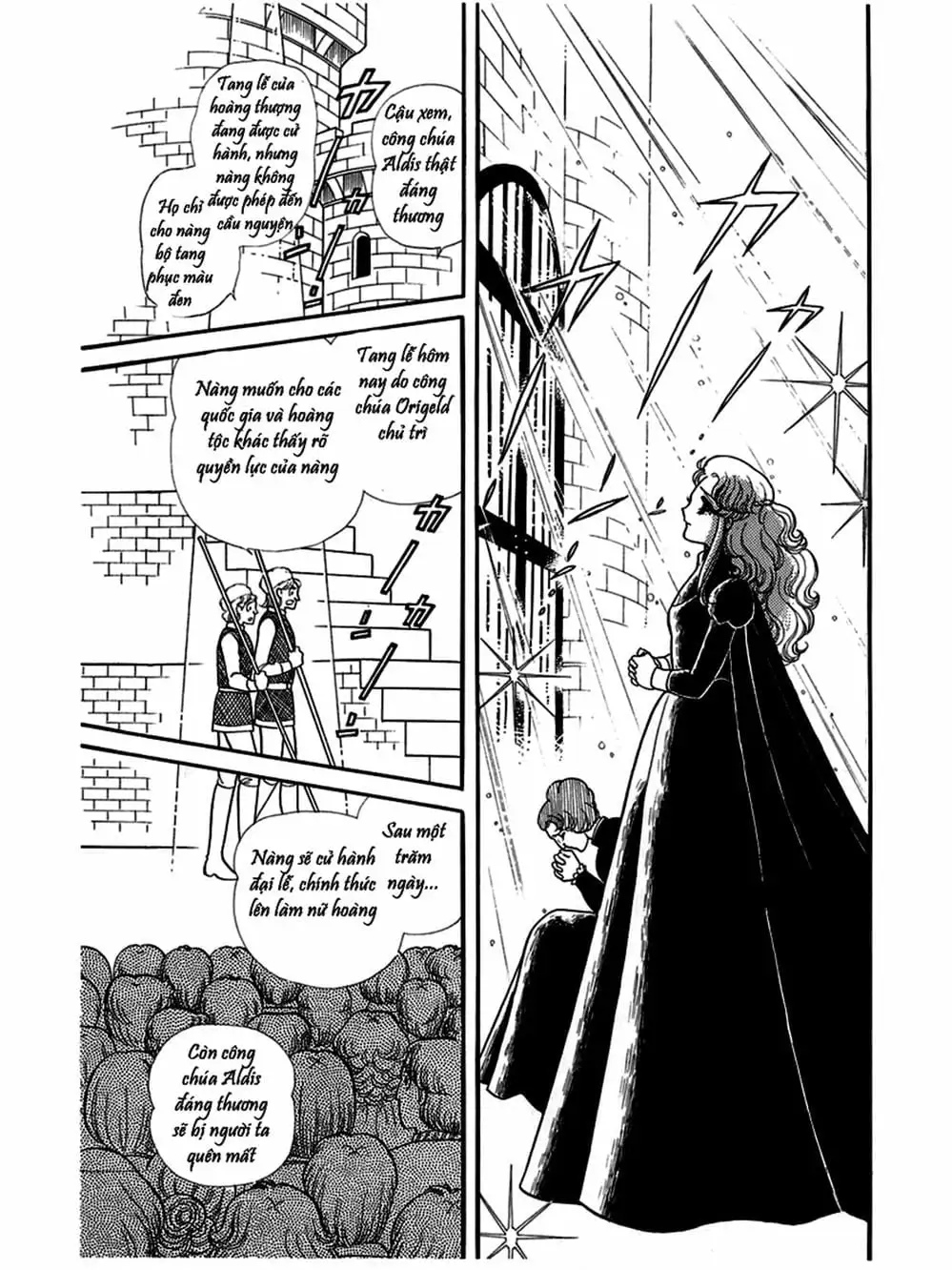 Truyện Tranh Mặt Nạ Thủy Tinh - Glass Mask trang 7