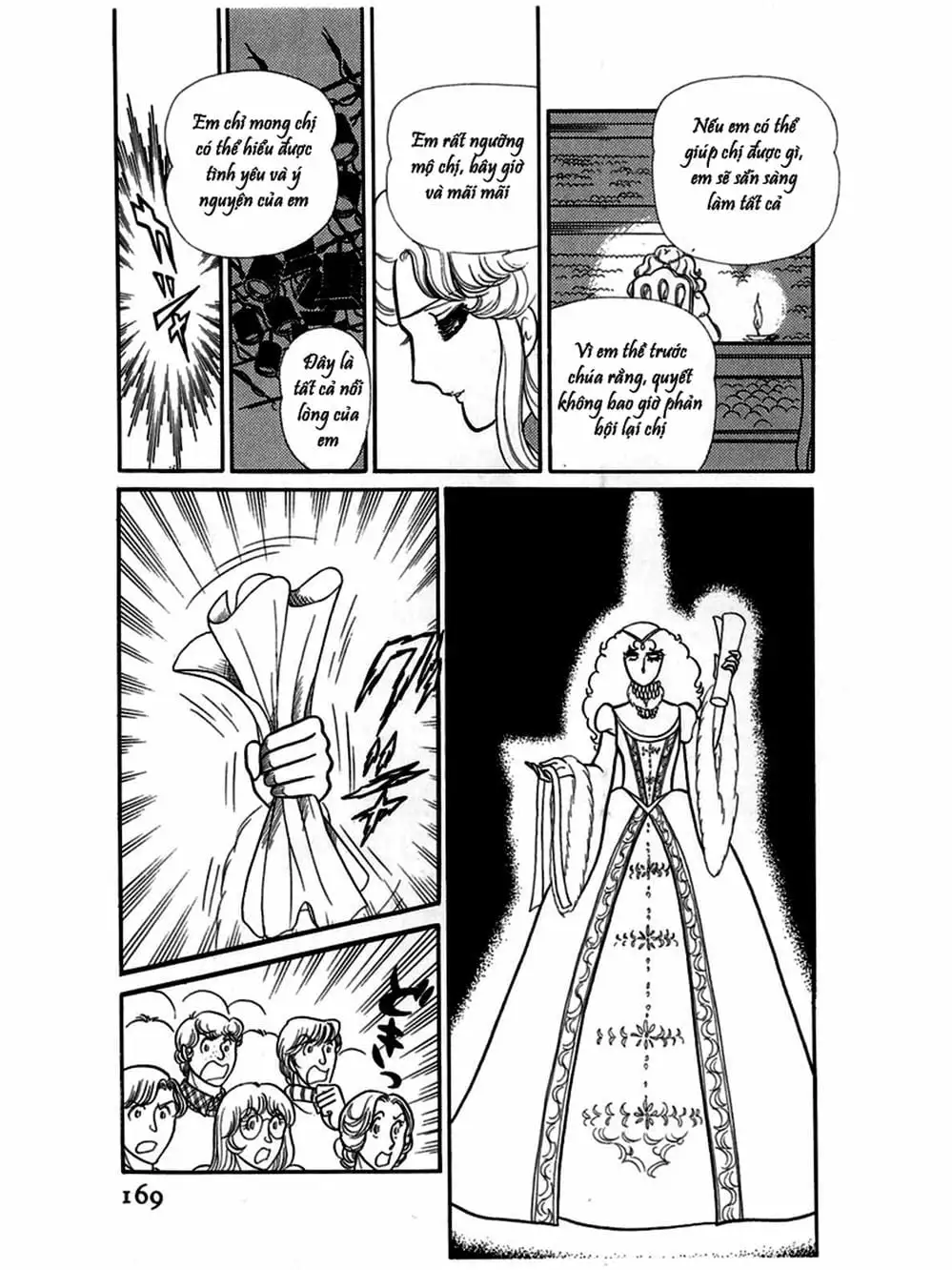 Truyện Tranh Mặt Nạ Thủy Tinh - Glass Mask trang 7