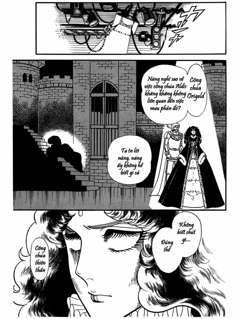 Truyện Tranh Mặt Nạ Thủy Tinh - Glass Mask trang 7